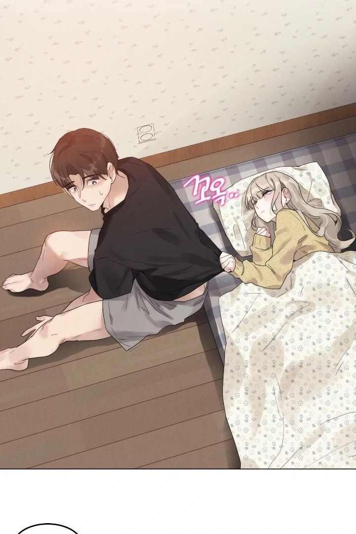 In the Season When Sunflowers Whisper Chapter 5 - page 39