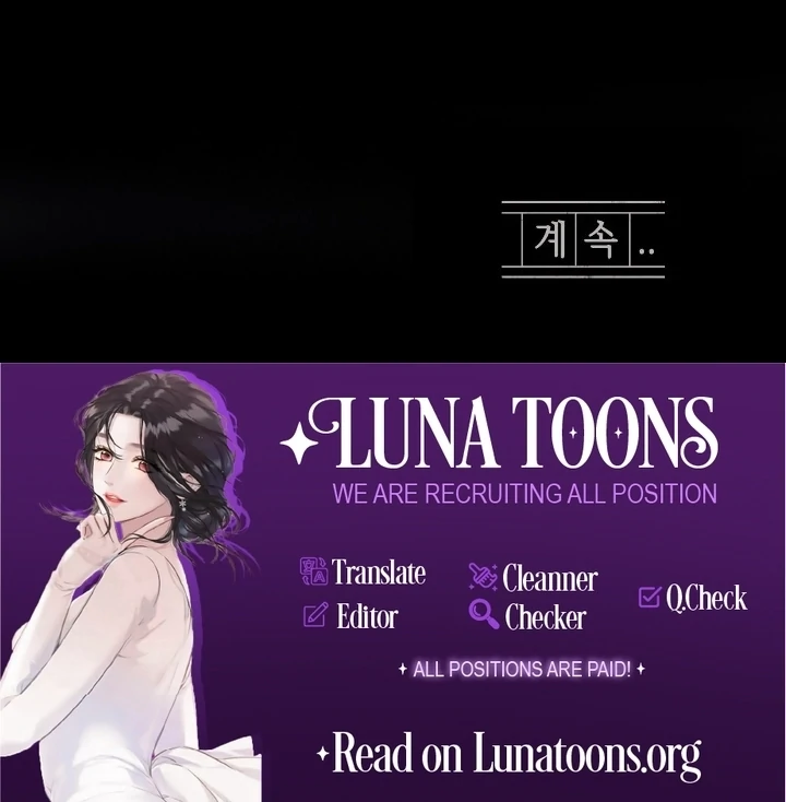 In the Season When Sunflowers Whisper Chapter 5 - page 46