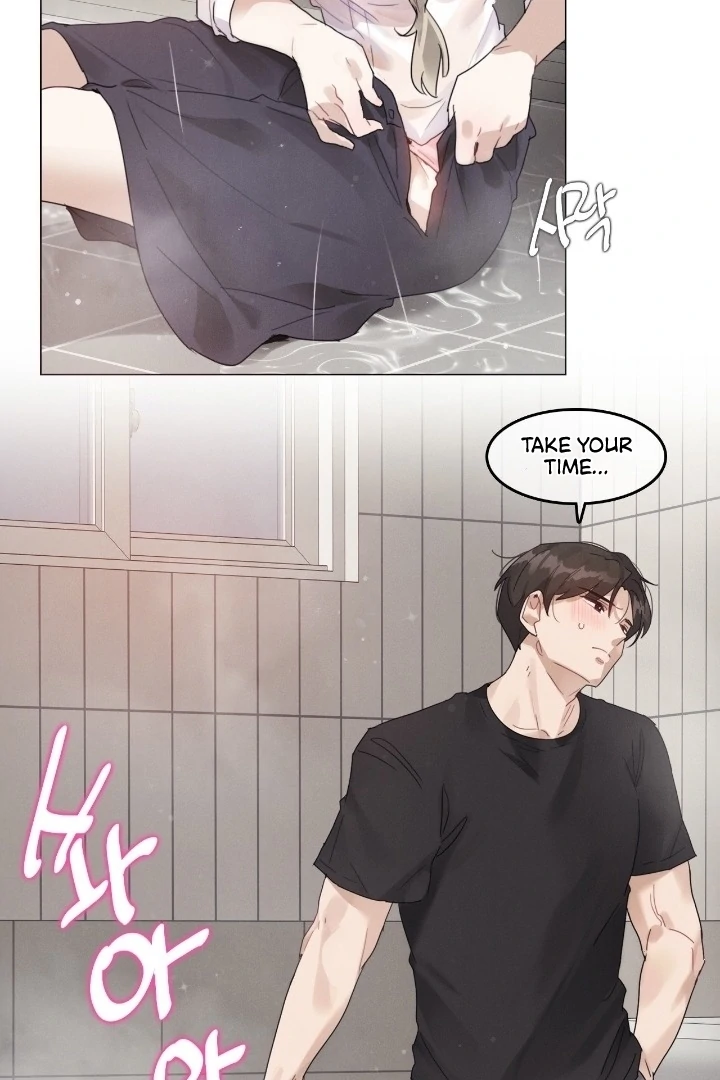 In the Season When Sunflowers Whisper Chapter 5 - page 8