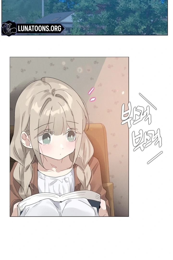 In the Season When Sunflowers Whisper Chapter 6.5 - page 8