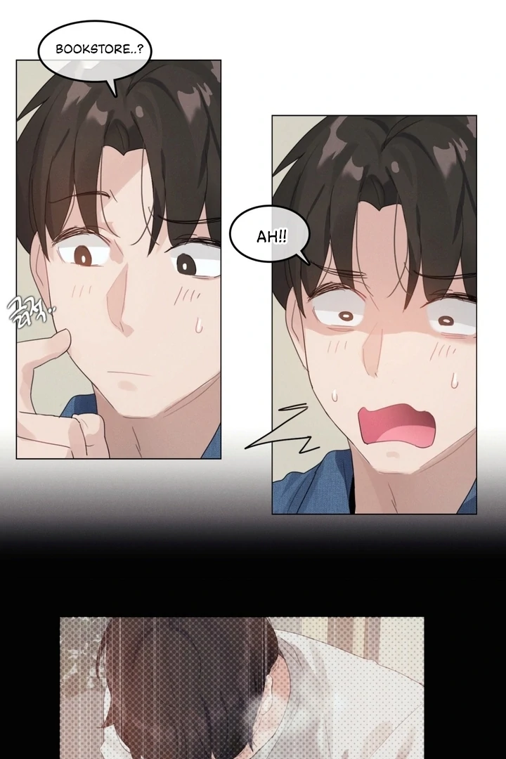 In the Season When Sunflowers Whisper Chapter 7 - page 12