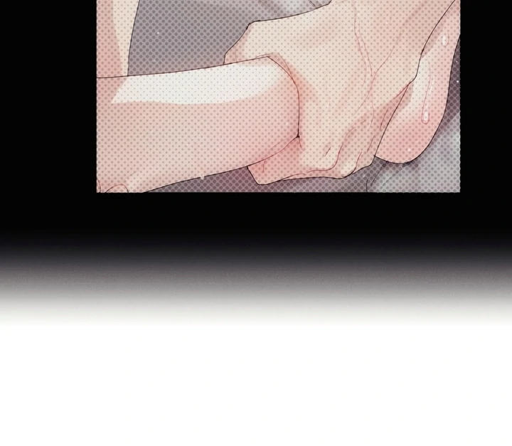 In the Season When Sunflowers Whisper Chapter 7 - page 14