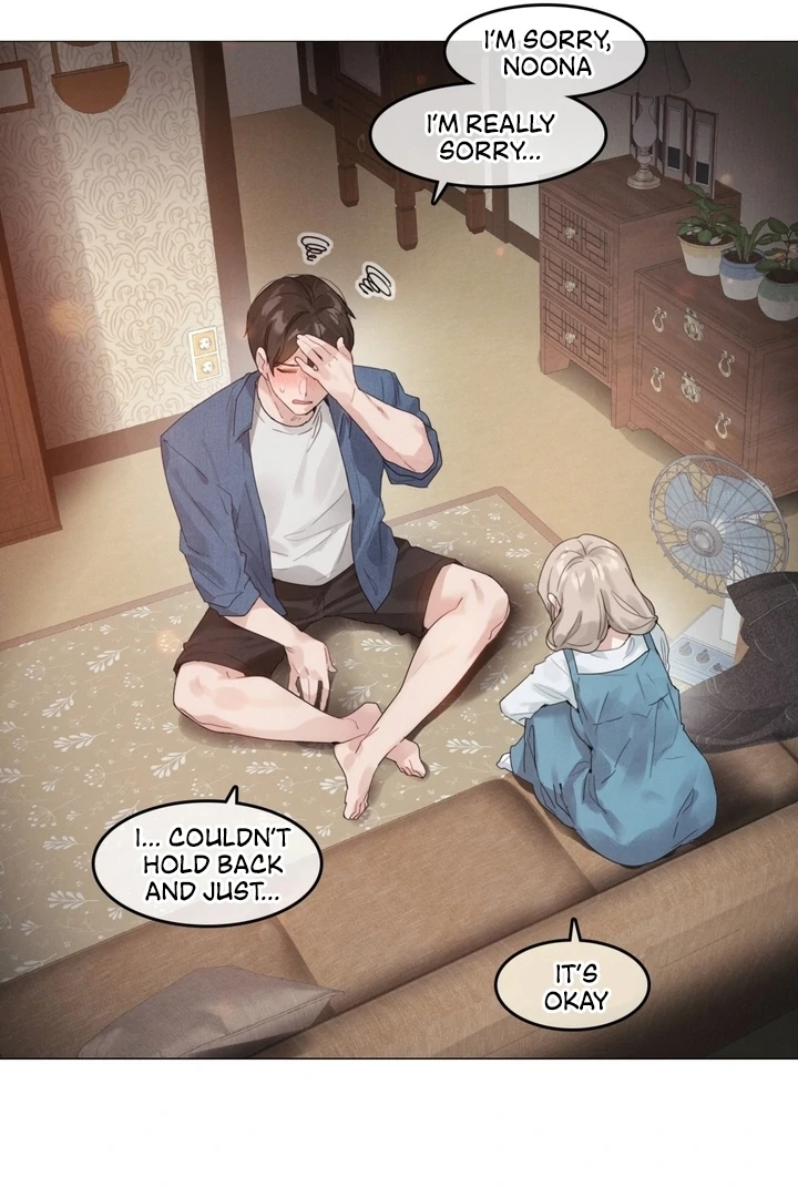 In the Season When Sunflowers Whisper Chapter 7 - page 15