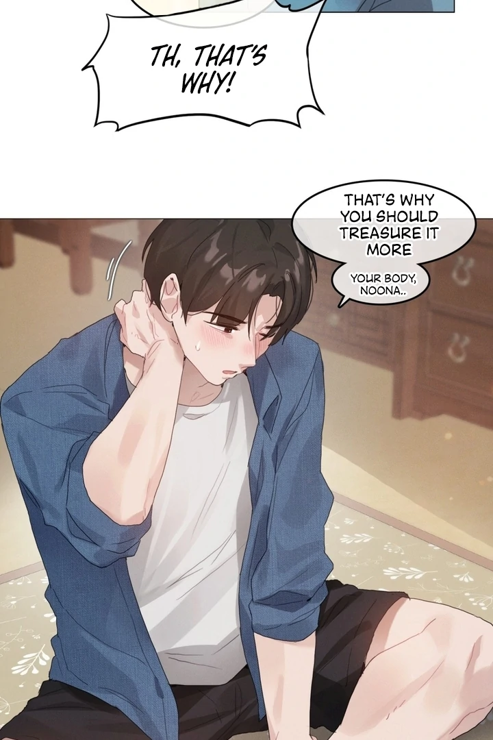 In the Season When Sunflowers Whisper Chapter 7 - page 17