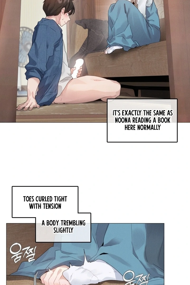 In the Season When Sunflowers Whisper Chapter 7 - page 31