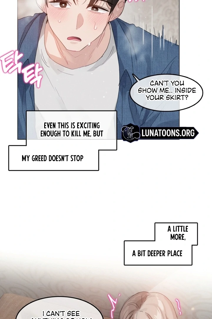 In the Season When Sunflowers Whisper Chapter 7 - page 33