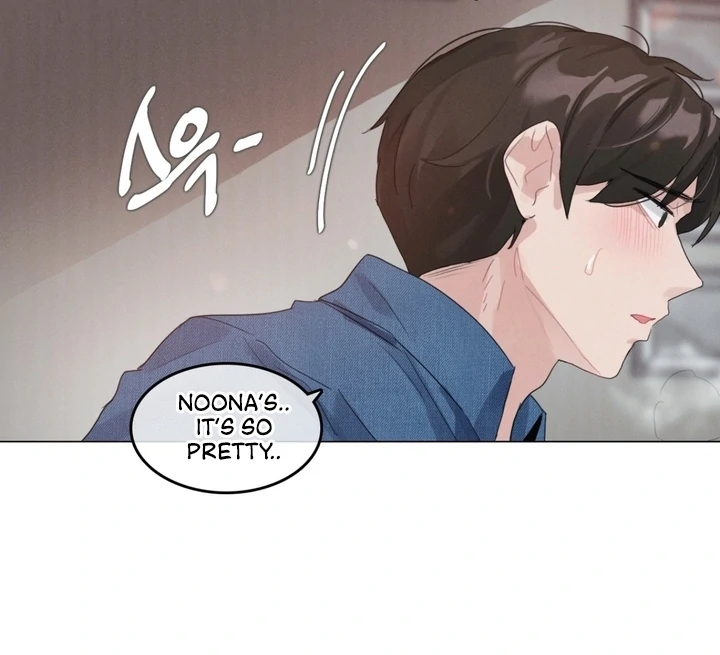 In the Season When Sunflowers Whisper Chapter 7 - page 41