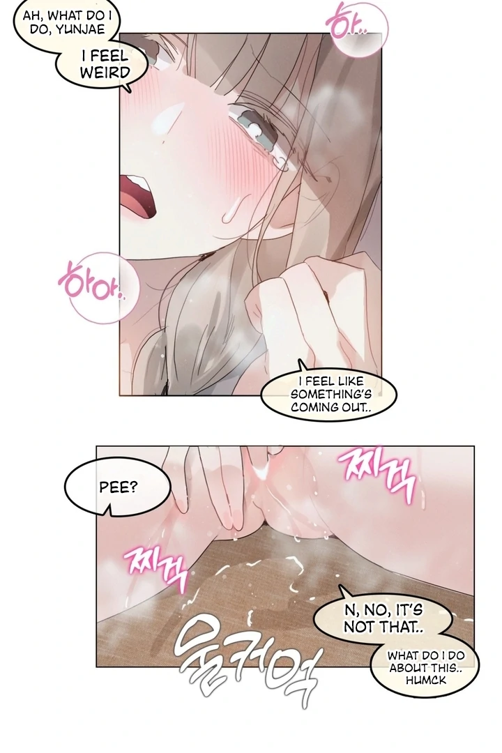 In the Season When Sunflowers Whisper Chapter 7 - page 44