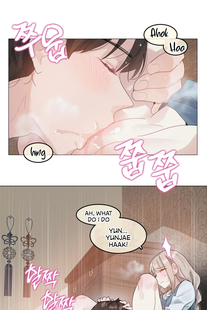 In the Season When Sunflowers Whisper Chapter 7 - page 49