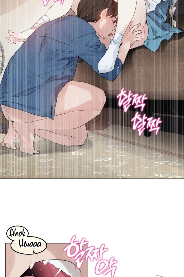 In the Season When Sunflowers Whisper Chapter 7 - page 50