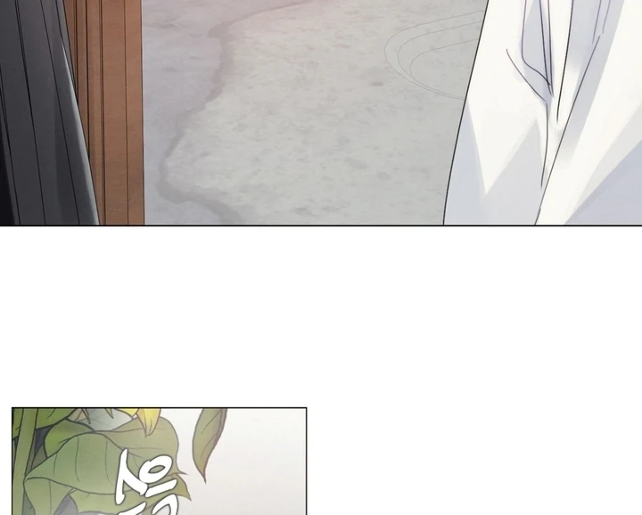 In the Season When Sunflowers Whisper Chapter 9 - page 12