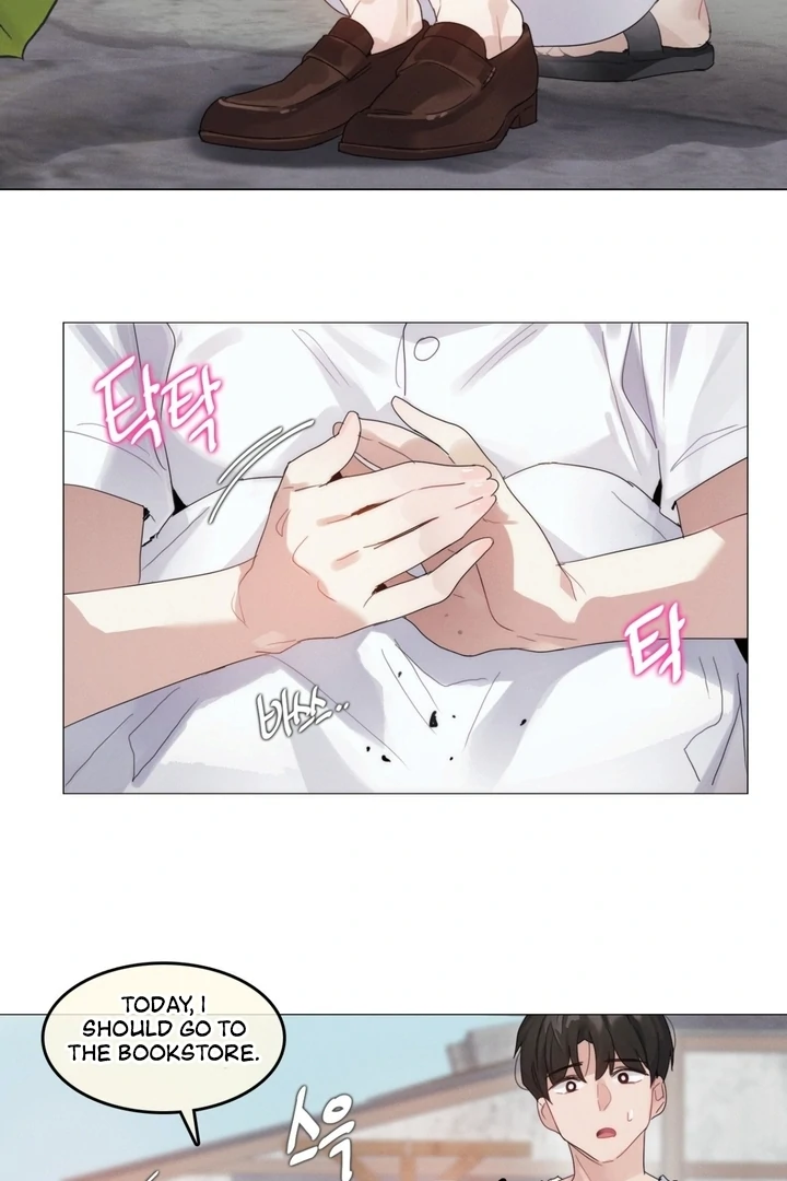 In the Season When Sunflowers Whisper Chapter 9 - page 15