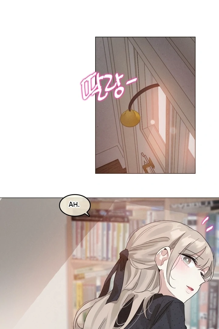 In the Season When Sunflowers Whisper Chapter 9 - page 30