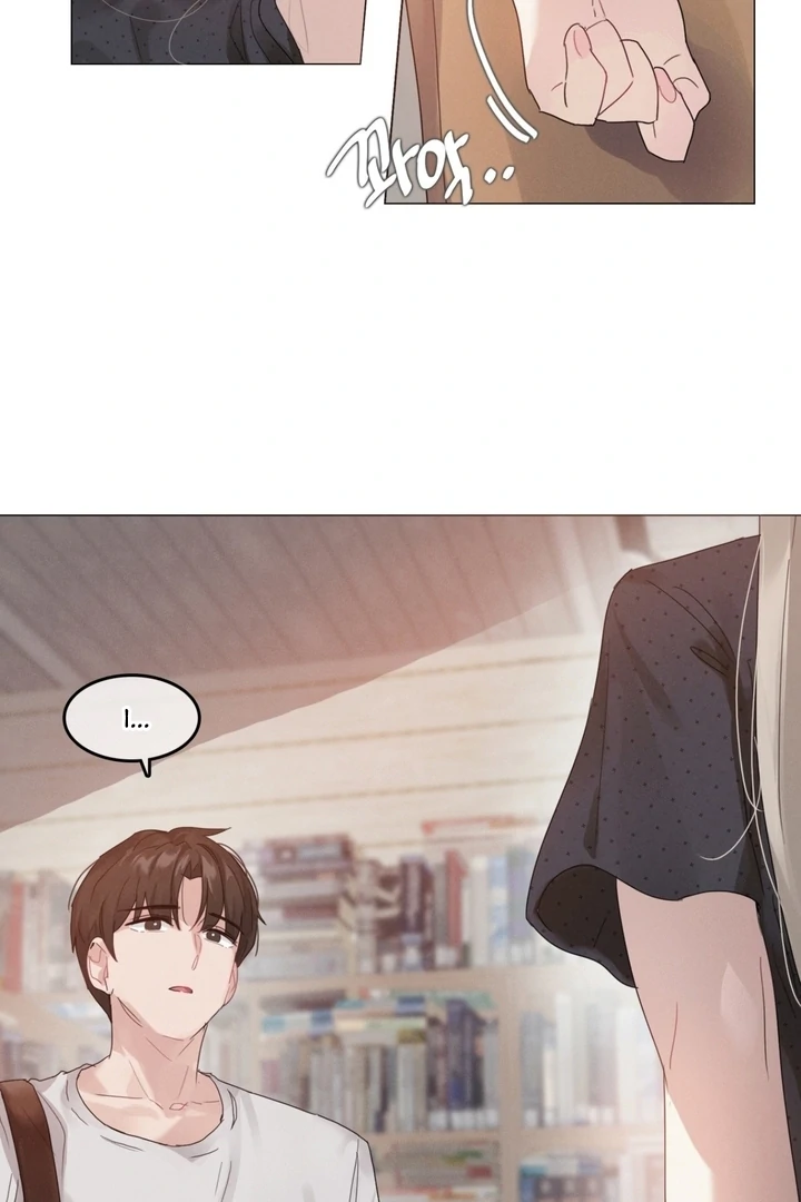 In the Season When Sunflowers Whisper Chapter 9 - page 33