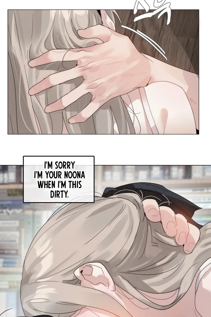 In the Season When Sunflowers Whisper Chapter 9 - page 53