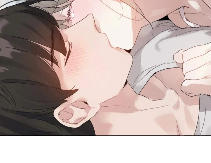 In the Season When Sunflowers Whisper Chapter 9 - page 54