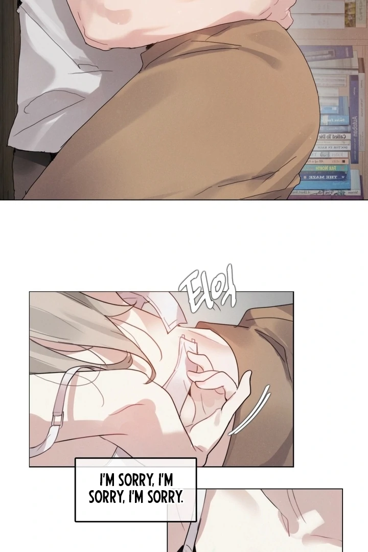 In the Season When Sunflowers Whisper Chapter 9 - page 57