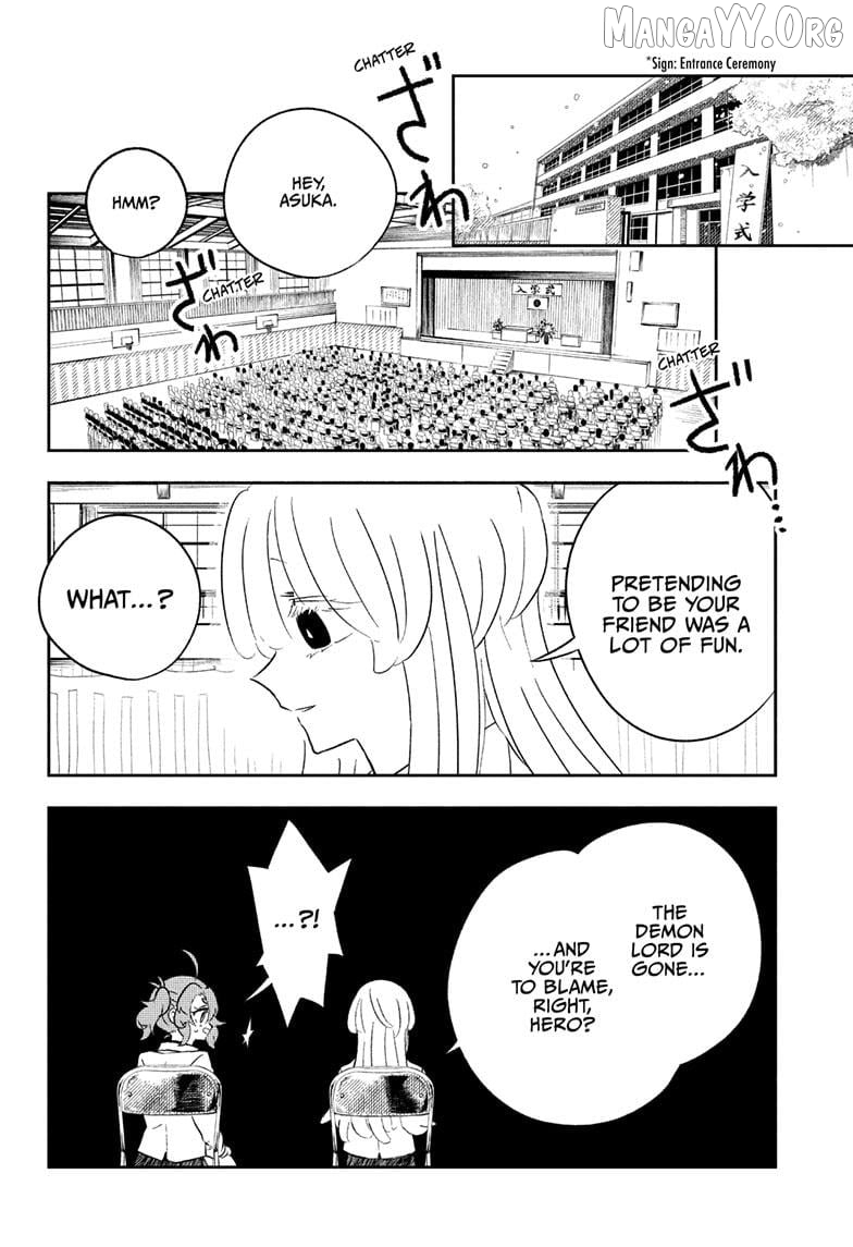Hero Girl and Demon Lord Call It Quits Chapter 1 - page 26