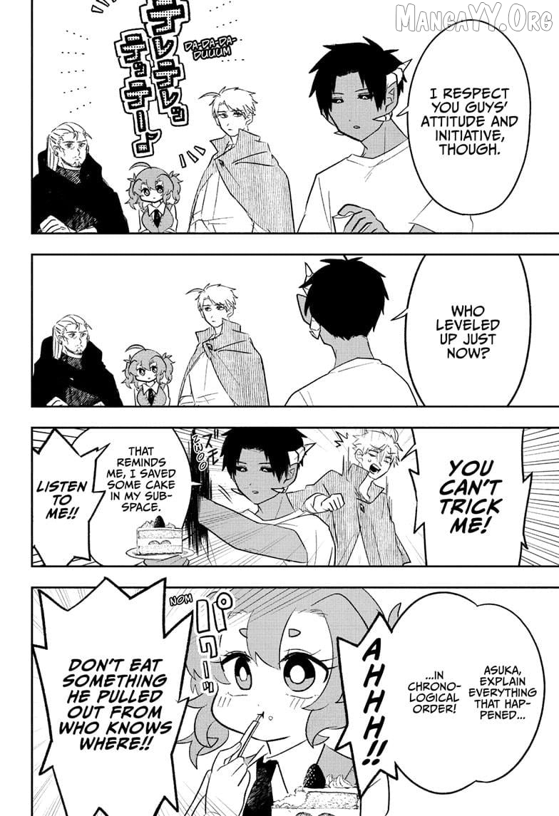 Hero Girl and Demon Lord Call It Quits Chapter 3 - page 12