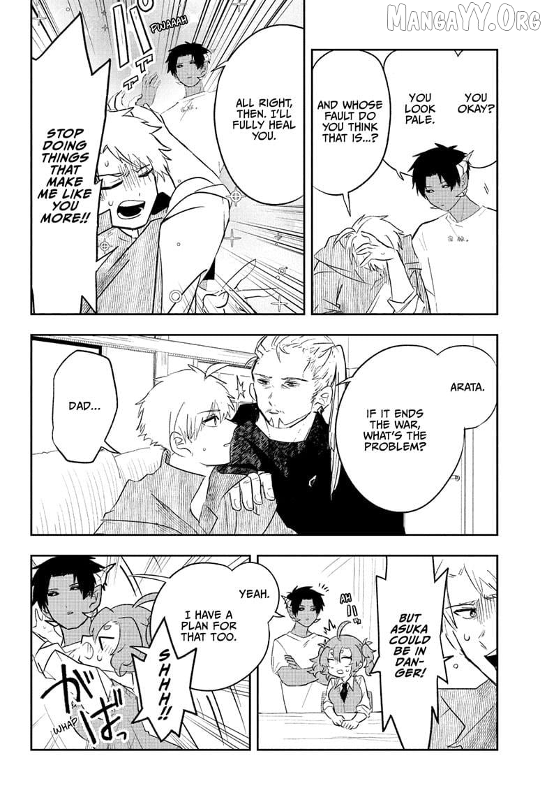 Hero Girl and Demon Lord Call It Quits Chapter 3 - page 14