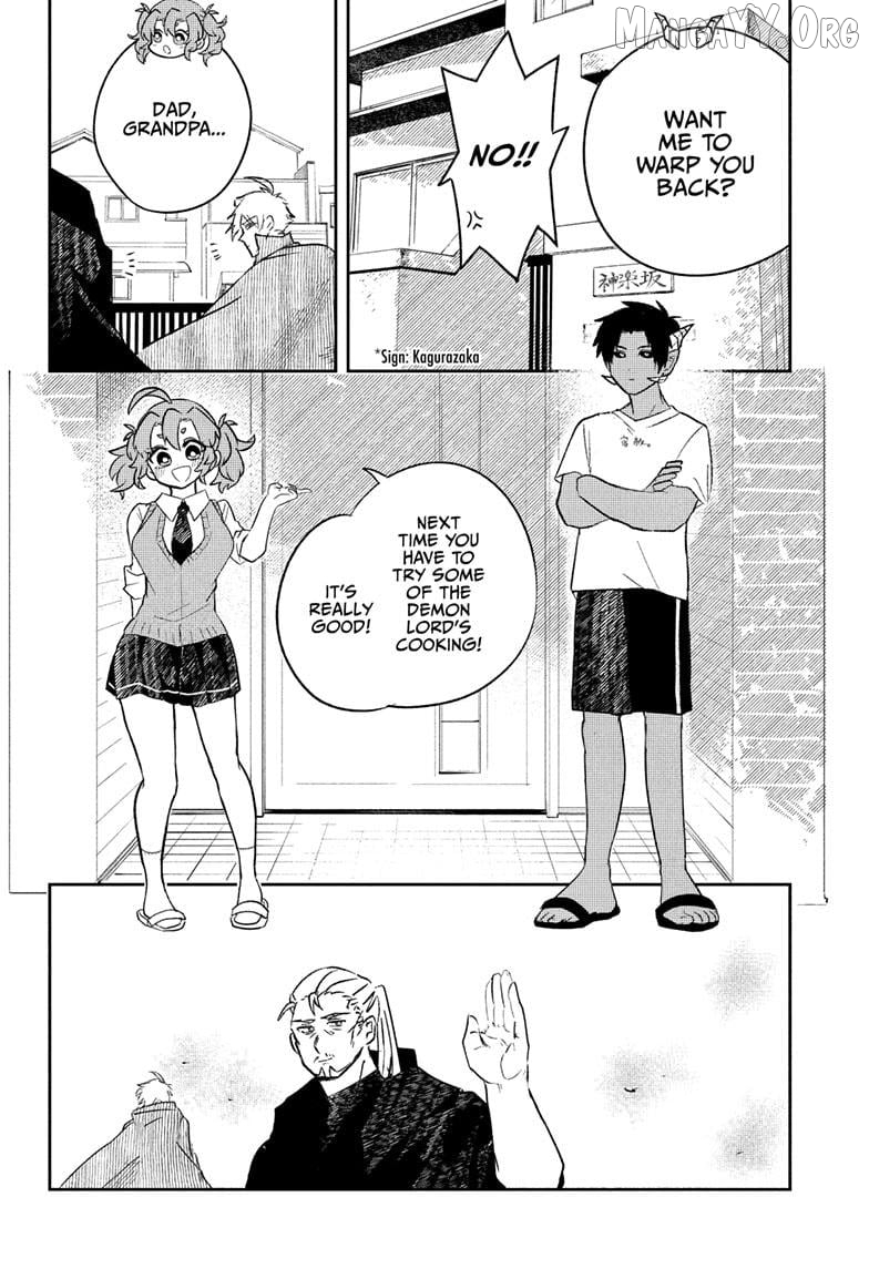 Hero Girl and Demon Lord Call It Quits Chapter 3 - page 18