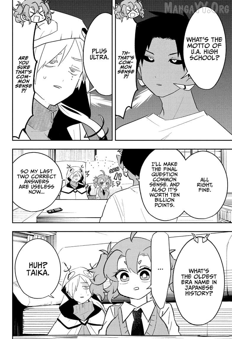 Hero Girl and Demon Lord Call It Quits Chapter 4 - page 12