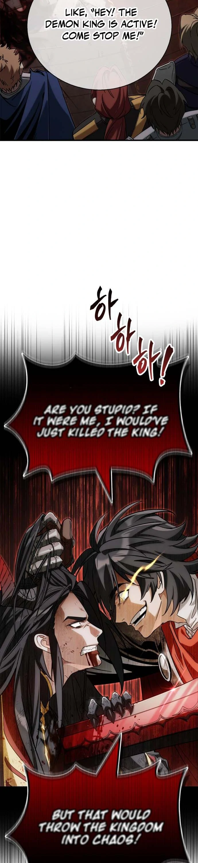 The Demon King Overrun by Heroes Chapter 1 - page 17