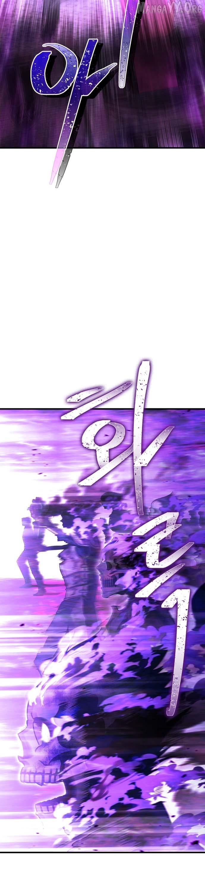 The Demon King Overrun by Heroes Chapter 1 - page 46