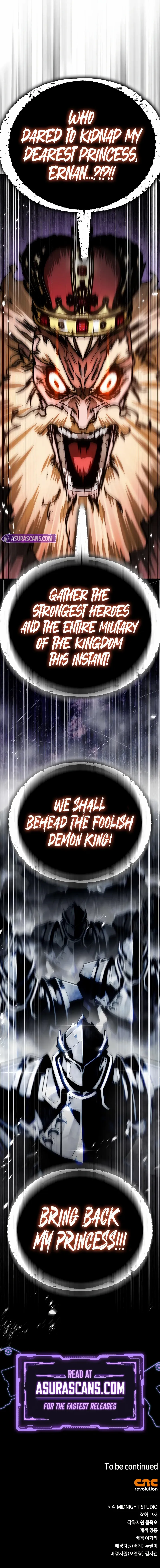 The Demon King Overrun by Heroes Chapter 3 - page 17