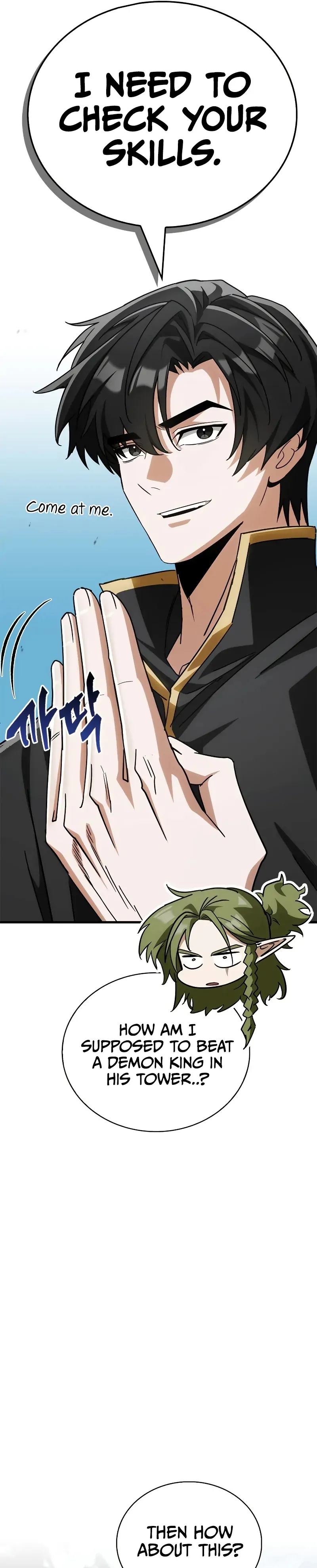 The Demon King Overrun by Heroes Chapter 5 - page 87