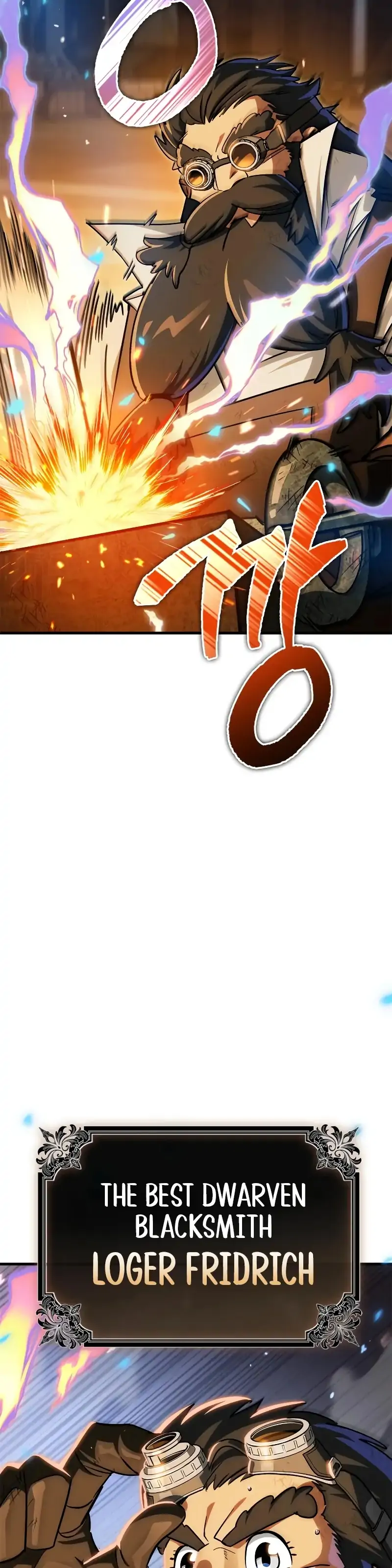 The Demon King Overrun by Heroes Chapter 6 - page 121