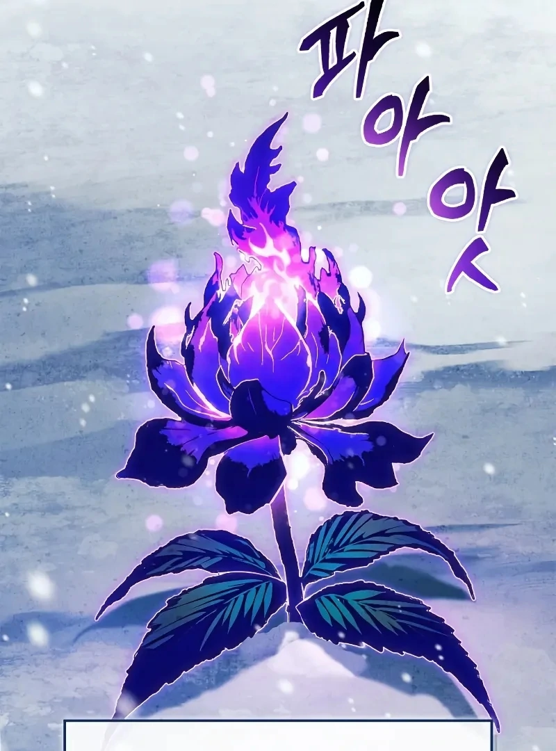 The Demon King Overrun by Heroes Chapter 6 - page 12