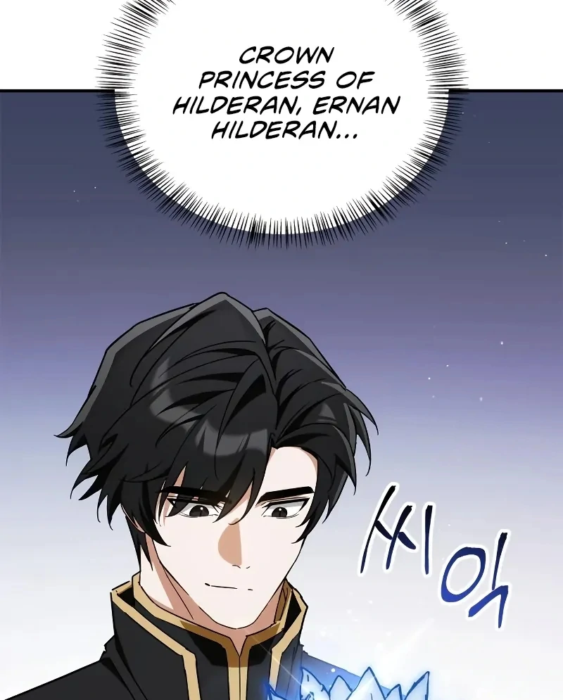 The Demon King Overrun by Heroes Chapter 6 - page 87