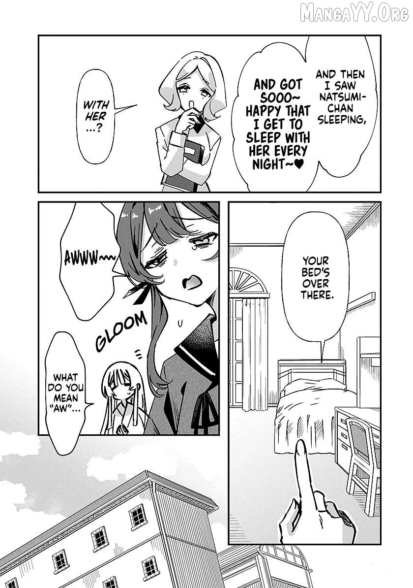 Shura no Hakoniwa Chapter 1 - page 12