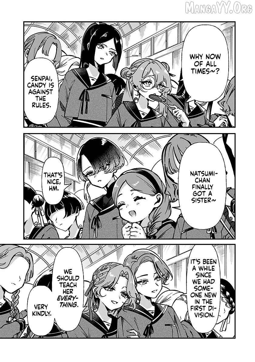 Shura no Hakoniwa Chapter 1 - page 14