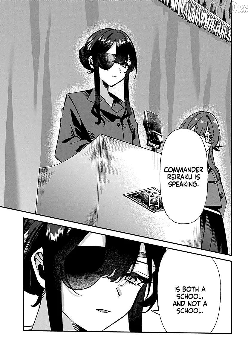 Shura no Hakoniwa Chapter 1 - page 16