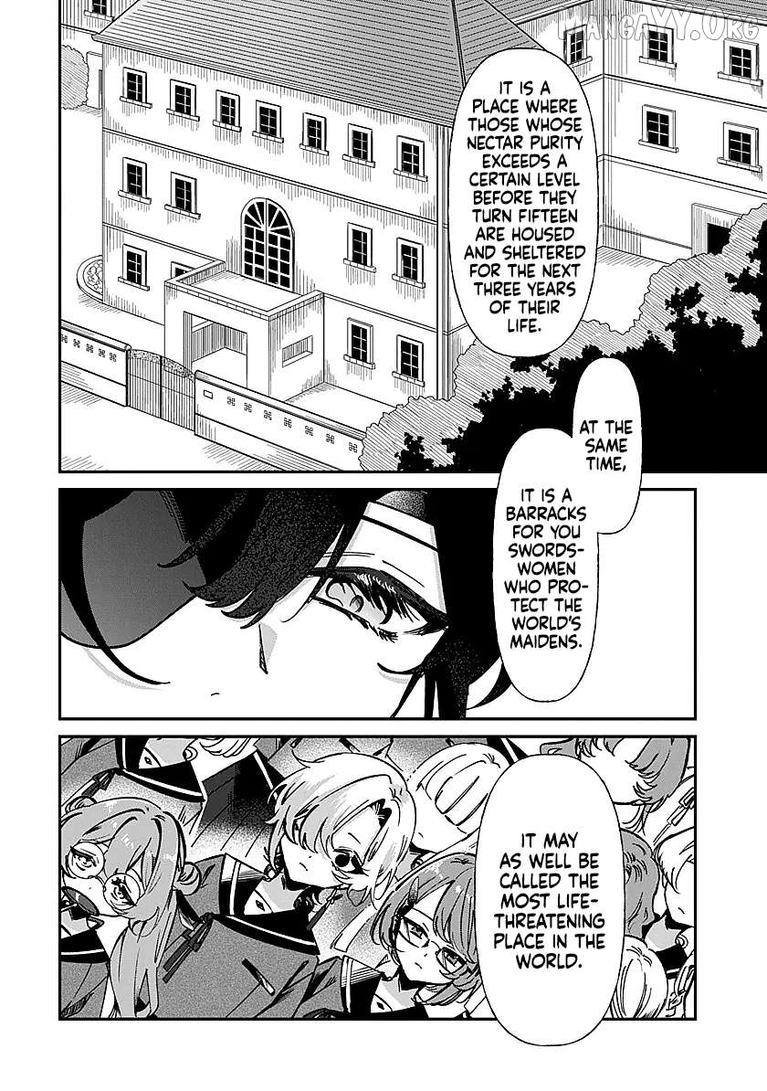 Shura no Hakoniwa Chapter 1 - page 17