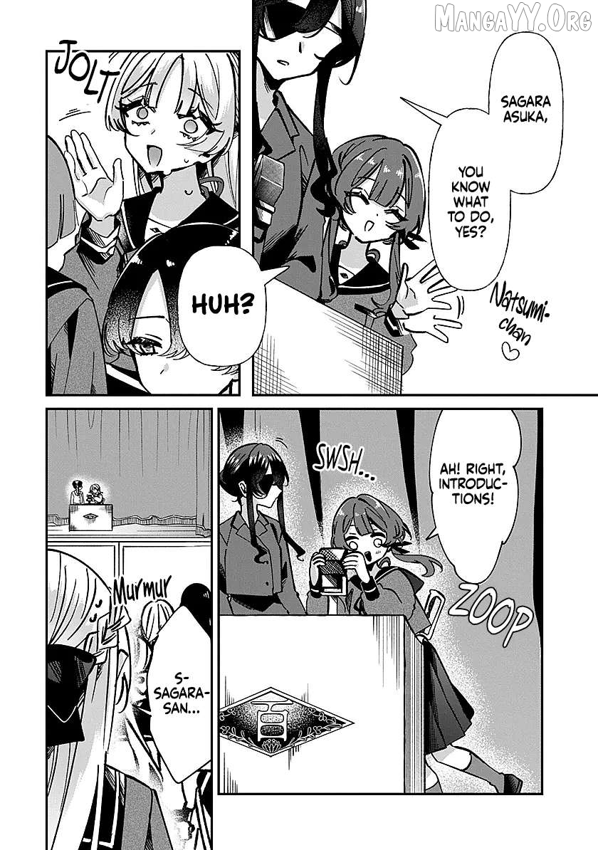 Shura no Hakoniwa Chapter 1 - page 19