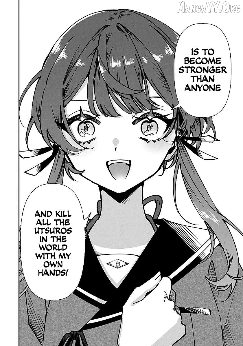 Shura no Hakoniwa Chapter 1 - page 21