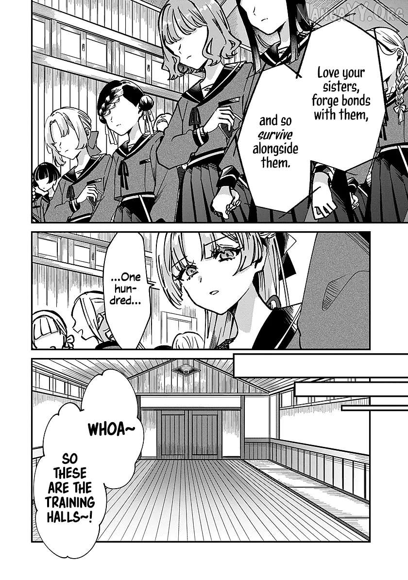 Shura no Hakoniwa Chapter 1 - page 25