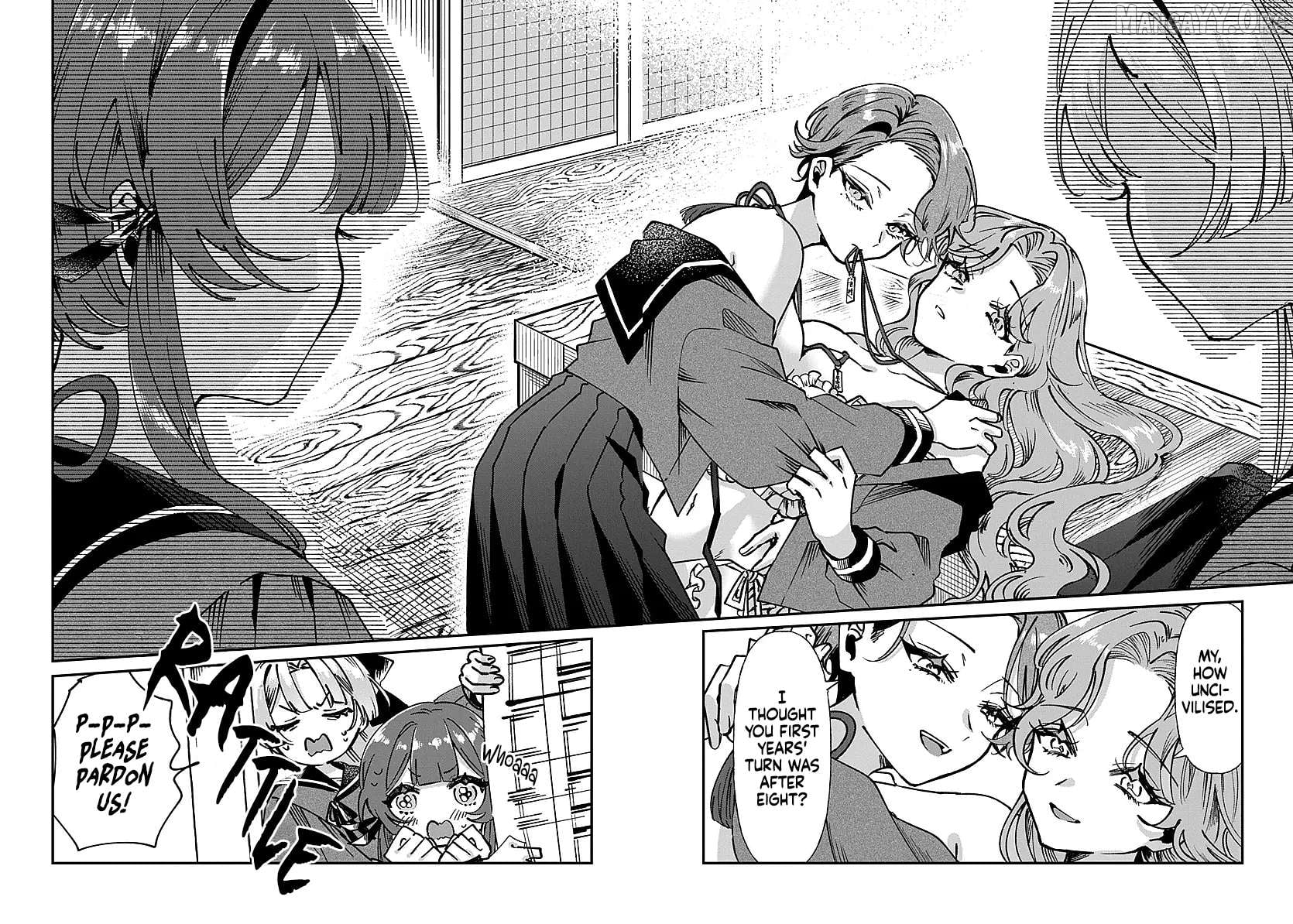 Shura no Hakoniwa Chapter 1 - page 33