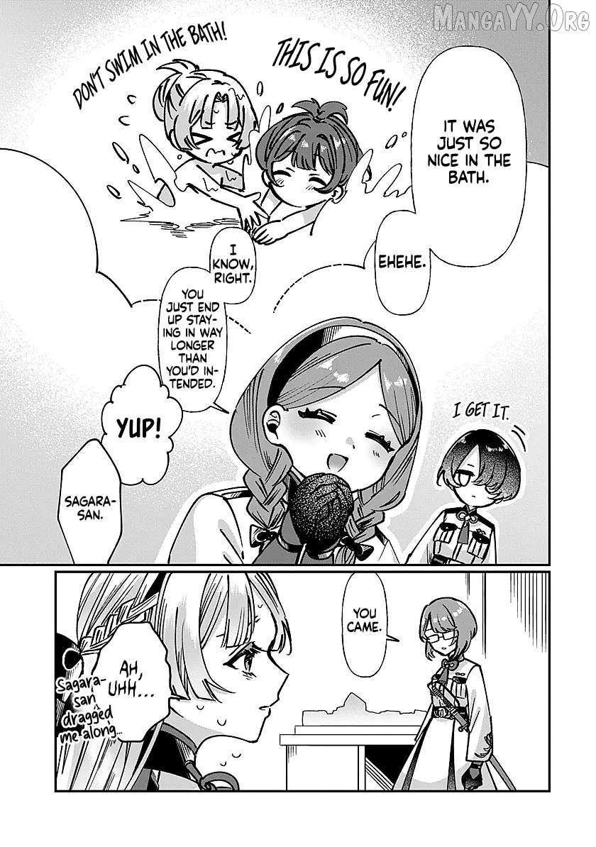 Shura no Hakoniwa Chapter 1 - page 45