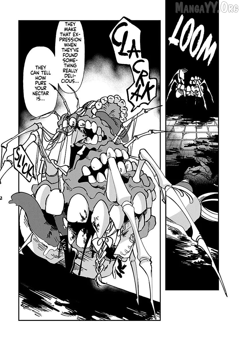 Shura no Hakoniwa Chapter 1 - page 48