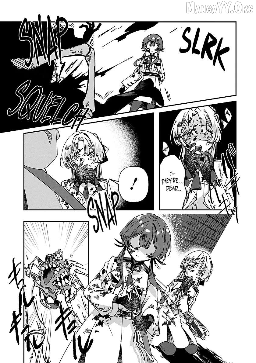 Shura no Hakoniwa Chapter 1 - page 52