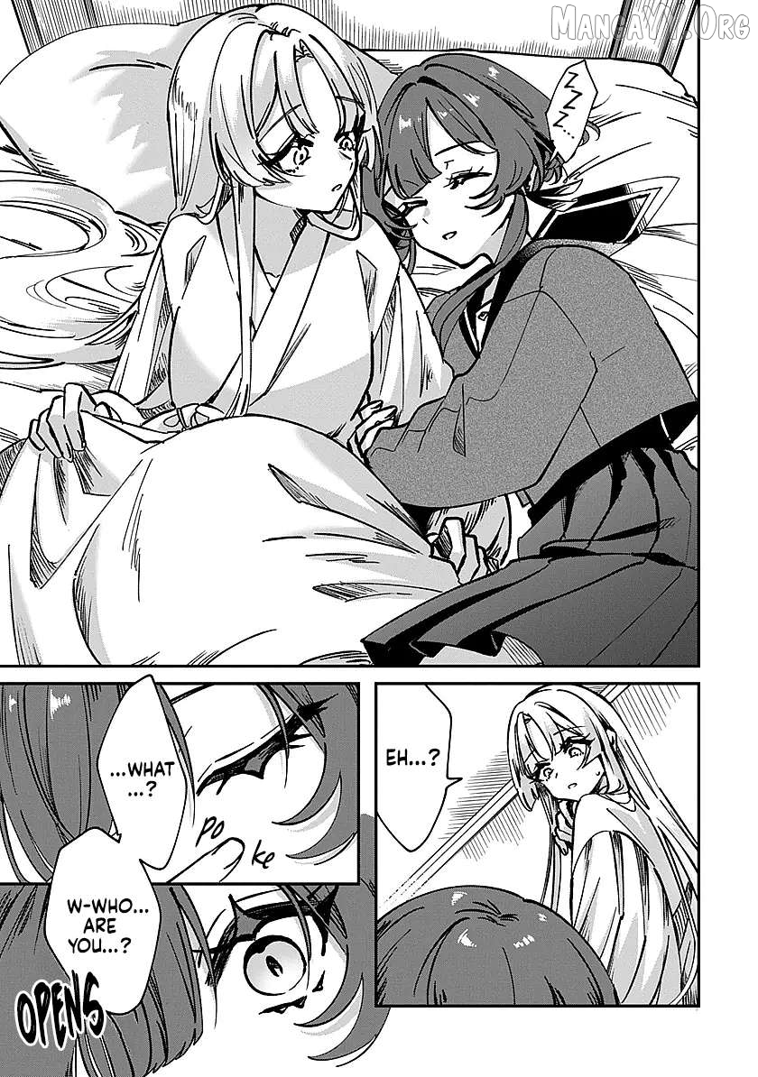 Shura no Hakoniwa Chapter 1 - page 6