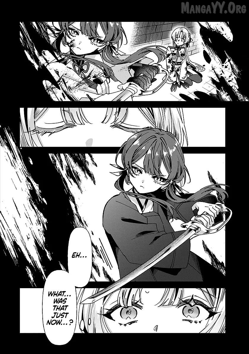 Shura no Hakoniwa Chapter 1 - page 61