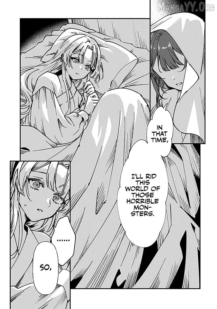 Shura no Hakoniwa Chapter 1 - page 64