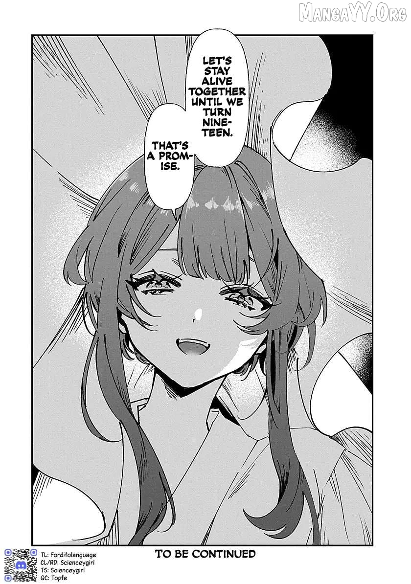 Shura no Hakoniwa Chapter 1 - page 65