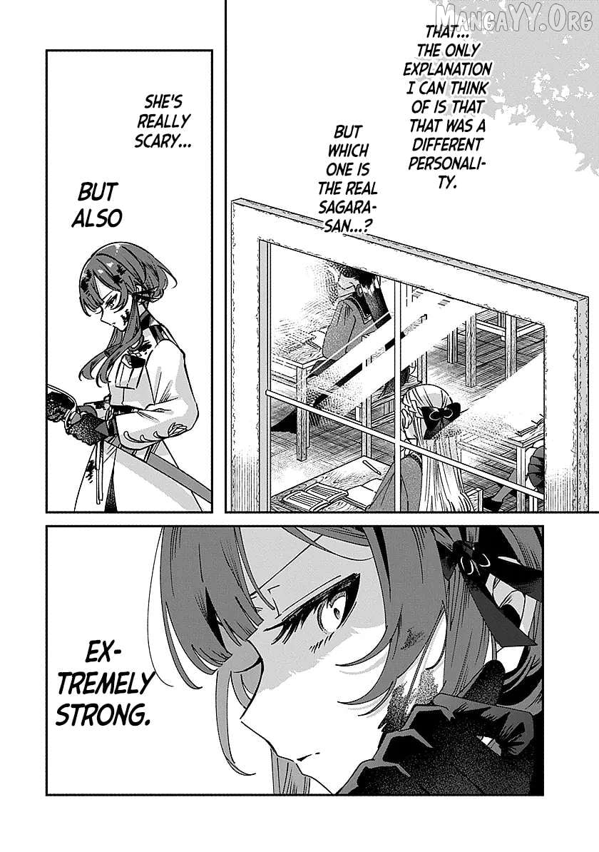 Shura no Hakoniwa Chapter 3 - page 2