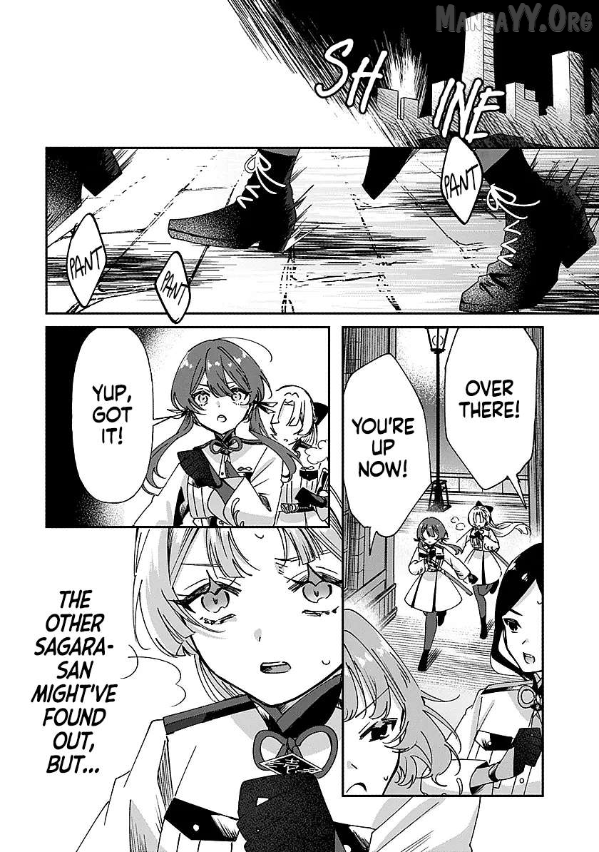 Shura no Hakoniwa Chapter 3 - page 20